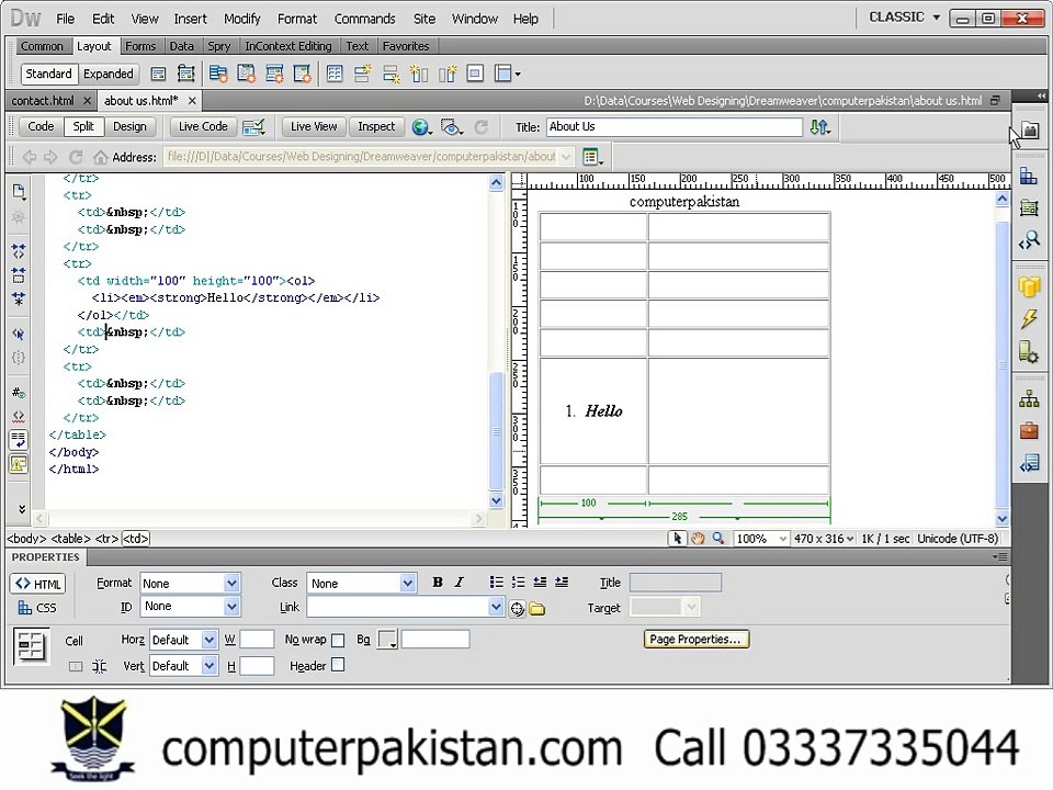 Dreamweaver CS, Urdu Tutorials, Class 49