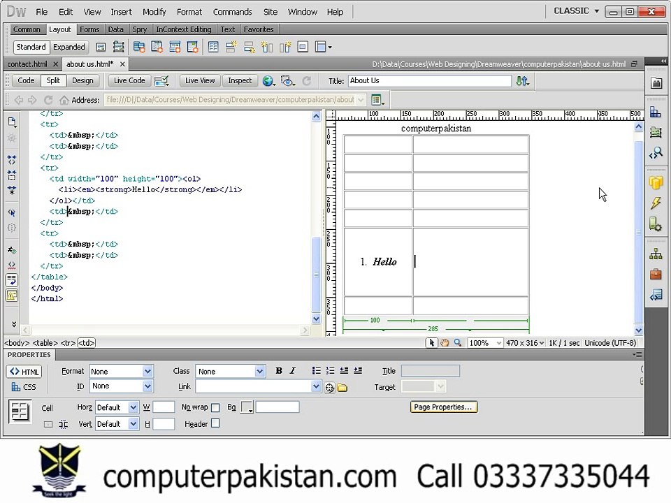 Dreamweaver CS, Urdu Tutorials, Class 48