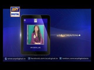 Download ARY Digital Free Mobile Application - ARY Digital