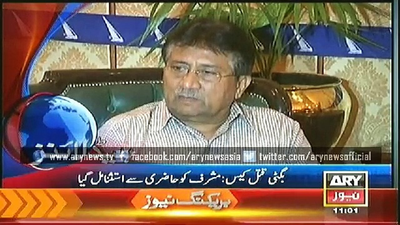 Headlines - 1100 - Wednesday - 10 - Dec - 2014