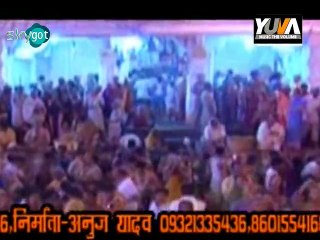 Ghuma Di Raja Hamro Ke Abki Devghar Nagri