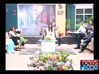 Weekend Rangeen 06-12-2014