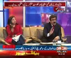 Pakistan Online with Pj Mir (Supreme court nay Prime minister ko Na Ahal Qarar danay ki application Kharig kar di) 10 December 2014
