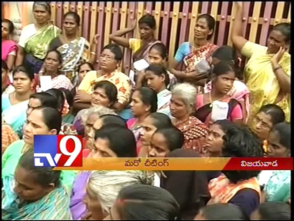 Vijayawada turns cheating hub