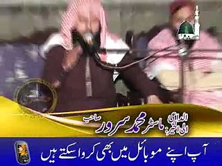 Iftikhar Ali Zahid CD.B..ok
