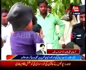 Women attempt suicide in front of Punjab Assembly