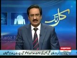 PTI became stronger & government became weaker after Faisalabad lock down - Javaid Chaudhry