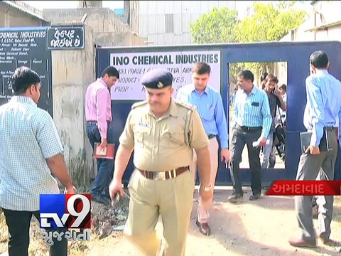 Robbers kill security man in Vatva, Ahmedabad - Tv9 Gujarati