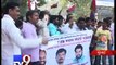 Protests against second furlough to Sanjay Dutt, Mumbai - Tv9 Gujarati