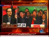 PTI Aur PMLN ke Bech Muzakarat Ke Peche Ki Kahani - Dr Shahid Masood Ne Btadi