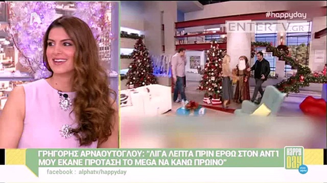 Σταματίνα Τσιμτσιλή για Αρναούτογλου Ήταν λίγο εκνευρισμένος ήταν σε ένταση