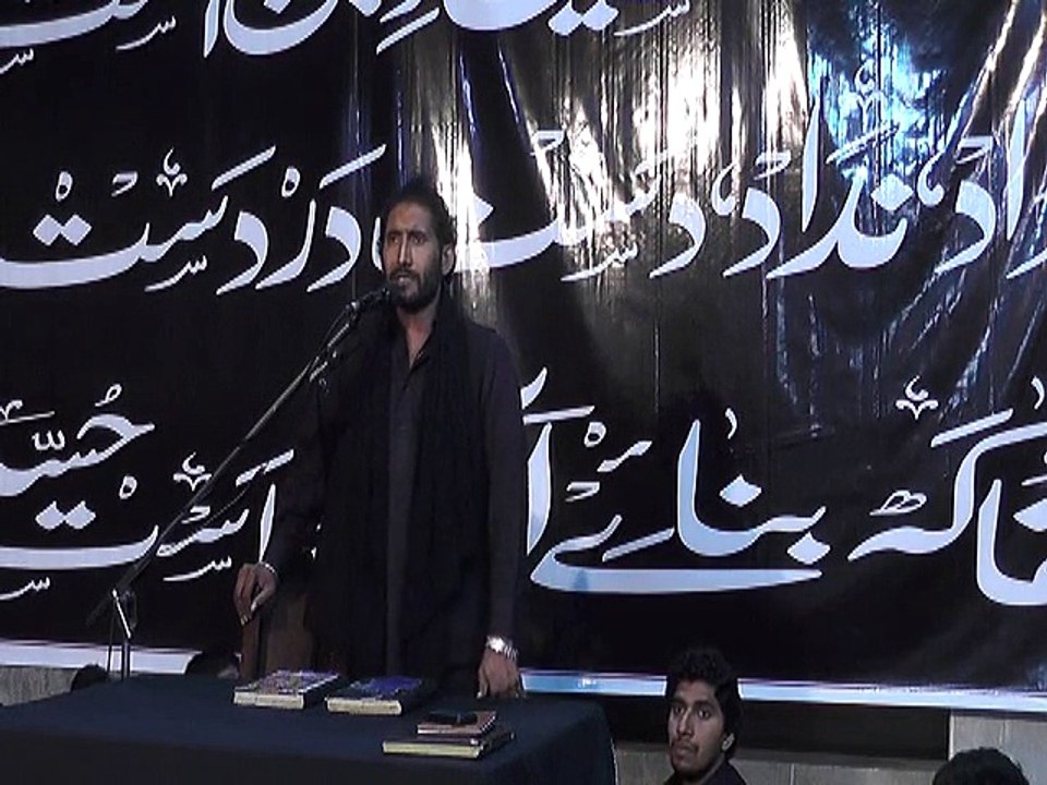 Zakir Habib Raza Haidri 4 Muharram 1436 - at Imambargah Najaf Manzil, Mozang Lahore