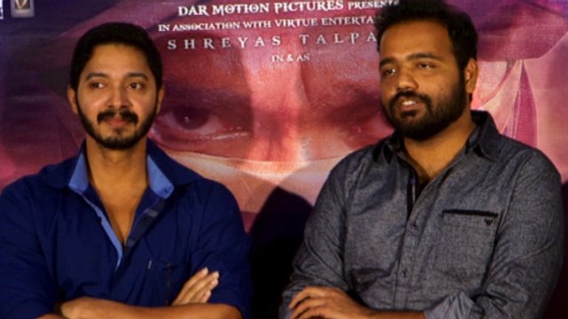 BAJI Trailer Launch | Shreyas Talpade | Amruta Khanvilkar