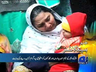 Geo Headlines-10 Dec 2014-1200