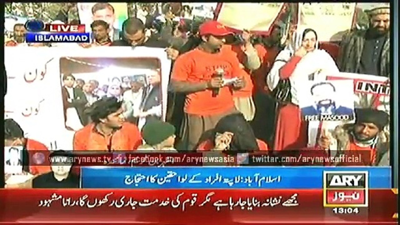 Headlines - 1300 - Wednesday - 10 - Dec - 2014