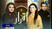 Iqraar Drama Episode 8 Promo on Geo Tv
