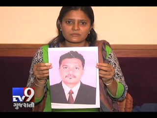Man missing for nearly one month, Ahmedabad - Tv9 Gujarati