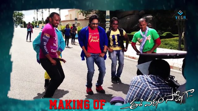 Ee Varsham Sakshiga Movie : Making Video : Varun Sandesh, Haripriya :Latest Telugu Movie 2014