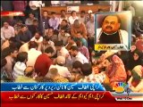Altaf Hussain crying in live press conference