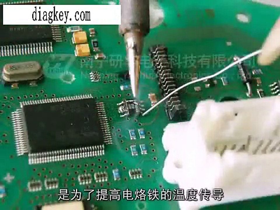 Digimaster 3 8 pin IC desoldering