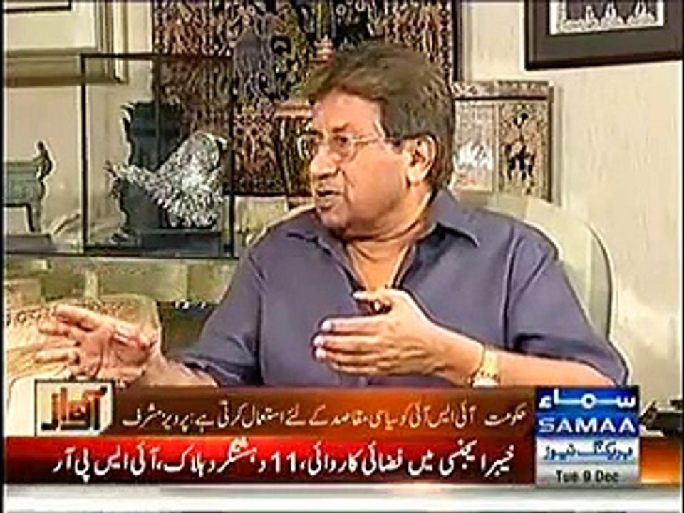 Pervez Musharraf Views About NS