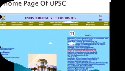 An Important Sight On Online Official Portal Of UPSC To Get Application Form In Details