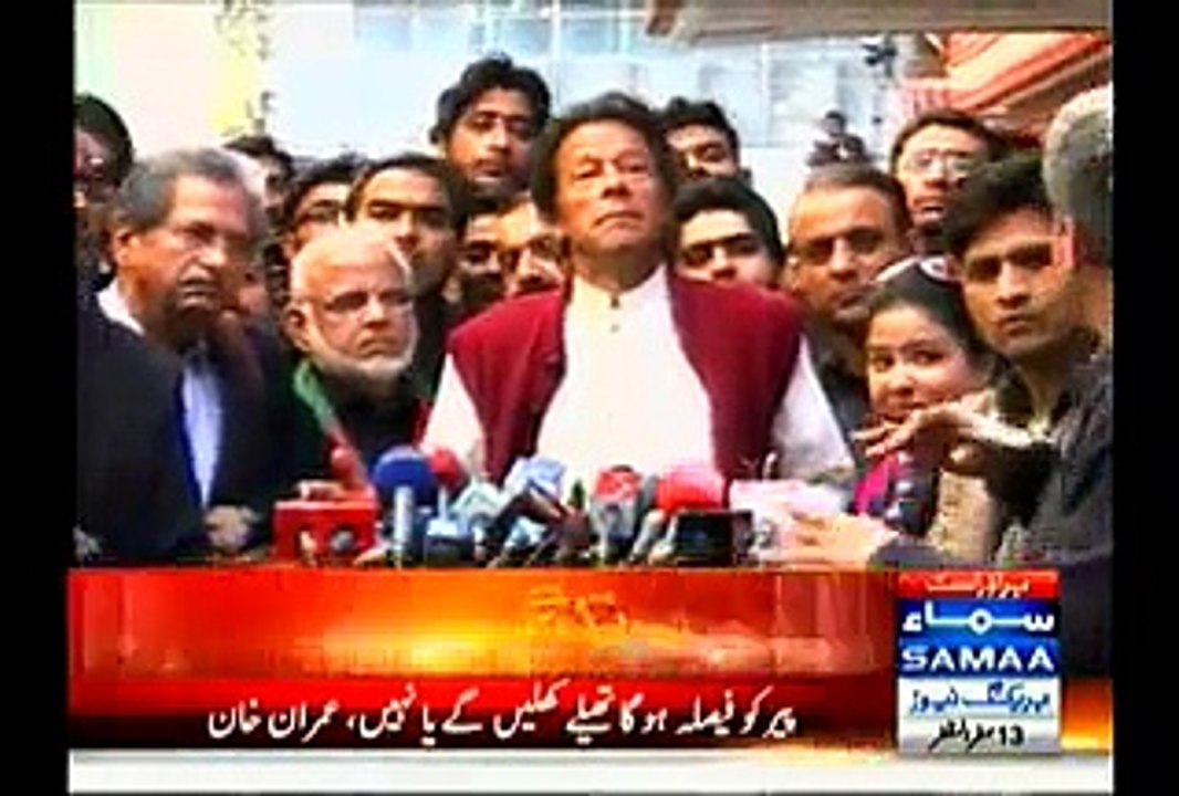GEO Reporter Vs Imran Khan Outside Election Tribunal Lahore