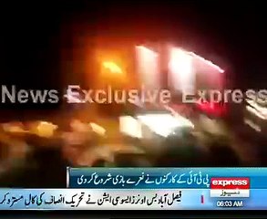 Fazal ul Rahman Ke Sath  London Main Kia howa  _08-12-2014