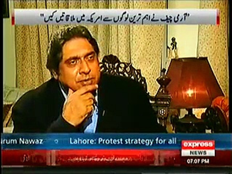 Shiekh Rasheed Reponse On His Provocative Speech