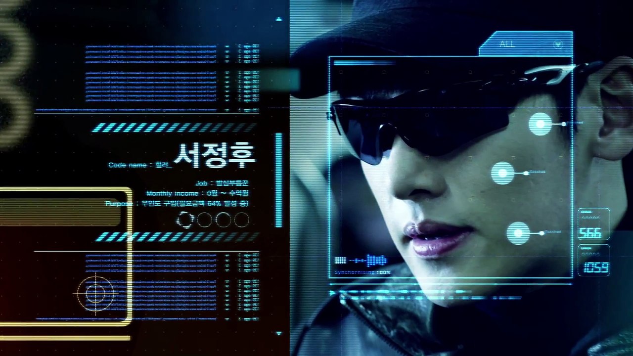 ฮีลเลอร์ Teaser