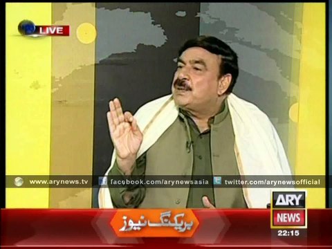 Sheikh Rasheed Lashes Out at Khuwaja Saad Rafique