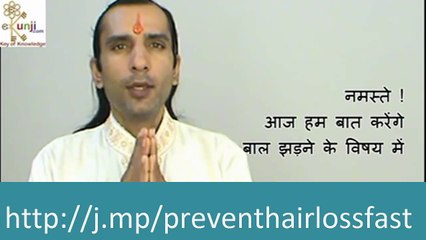 How to Prevent Hair Loss Due to  Stress