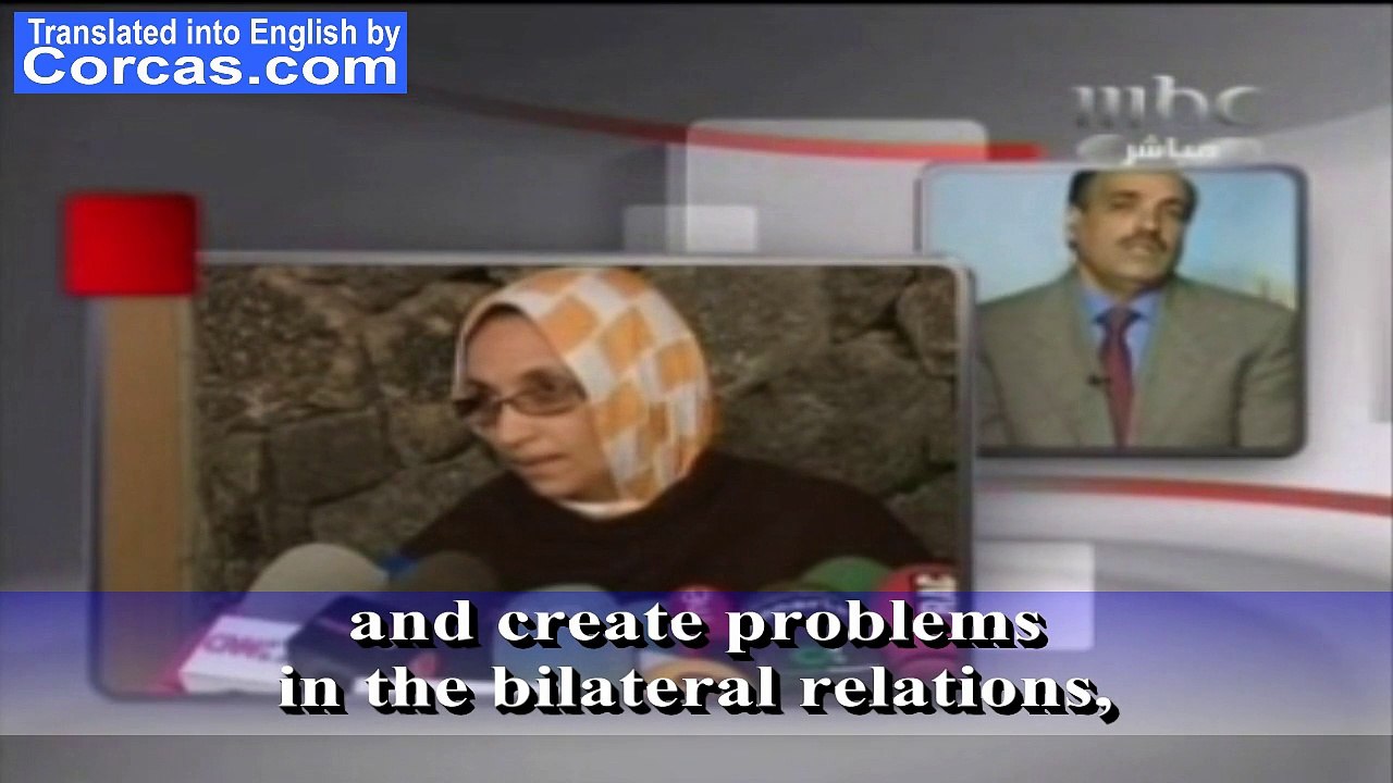 Corcas chairman invited by MBC about Aminatou Haidar’s affair