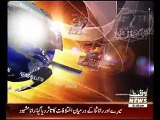 Waqtnews Headines 01:00 PM 10 December 2014