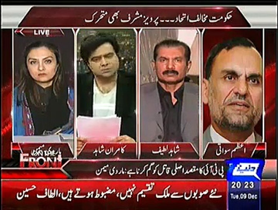 On The Front – 9th December 2014