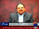 Altaf Hussain asks MQM office-bearers & workers to hold protest demonstrations on killing of district Sialkot Vice-President
