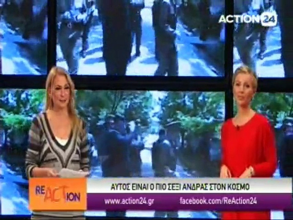 Reaction 10-12-2014
