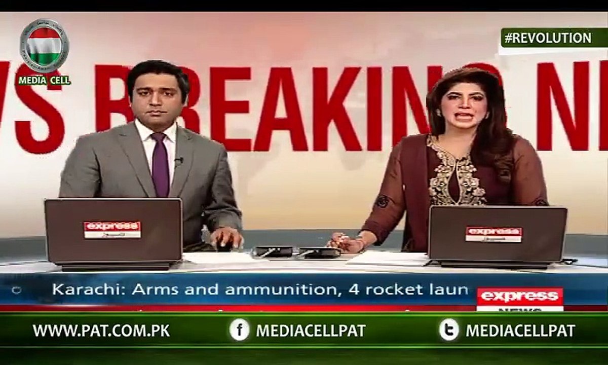 PAT Announces countrywide protests From December 17