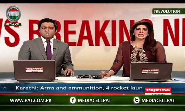 PAT Announces countrywide protests From December 17