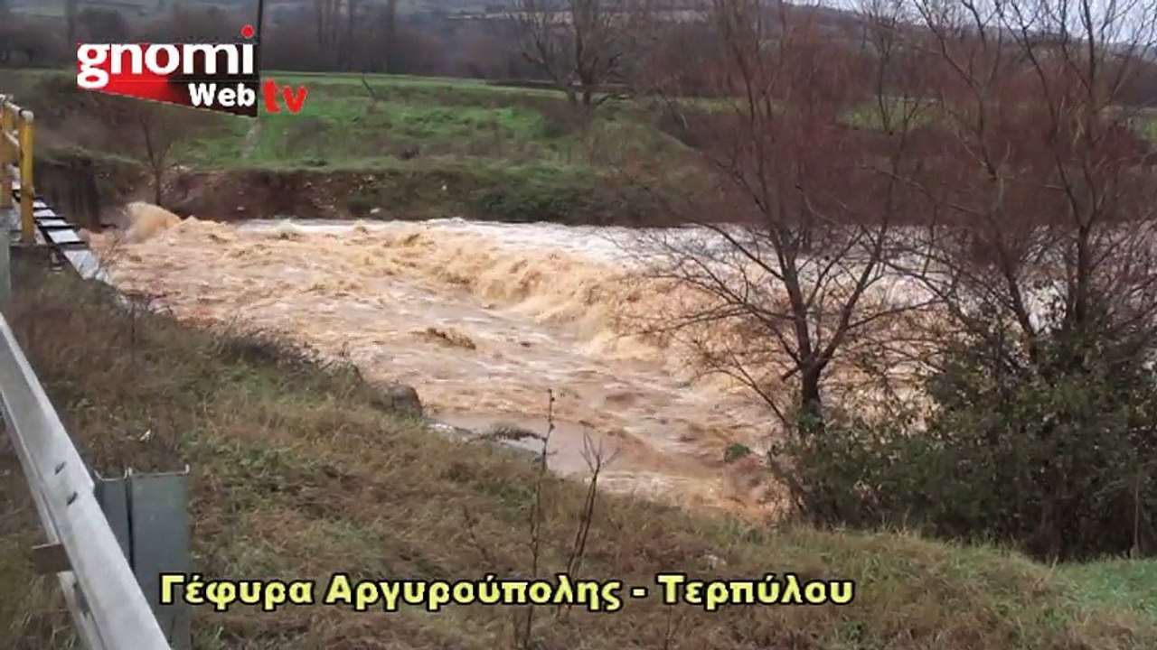 Ο Γαλλικός ποταμός έχει κέφια
