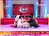 Pakistani TV Anchors Playing STUPID Games  Latest Video