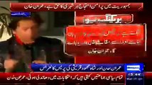 Imran Khan Full Press Conference - 10th December 2014