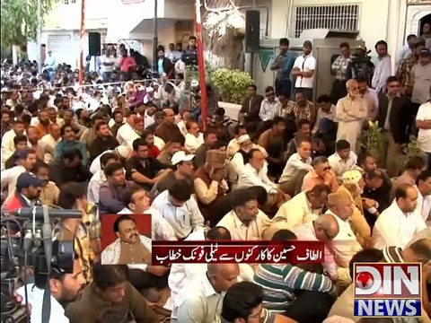 Power Lunch ( MQM Ka Ehtijaj ... Imran Khan Ki Muzakrat Ki Dawat ) 10 December 2014