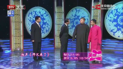 20141210 笑动2014 2014-12-10