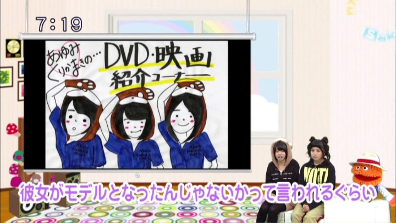 sakusaku.14.12.10 (3)　DVD紹介「ワーカホリック」タワレコ特典版