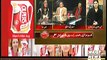 Indepth With Nadia Mirza ~ 9th December 2014 - Pakistani Talk Show - Live Pak News