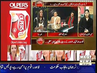 Indepth With Nadia Mirza ~ 9th December 2014 - Pakistani Talk Show - Live Pak News