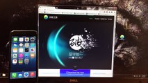 How to Jailbreak iOS 8.1.2 with TaiG 1.2.0