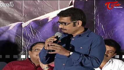 A Shyam Gopal Varma Film Audio Launch‬ ||  Shafi || Joya Khan