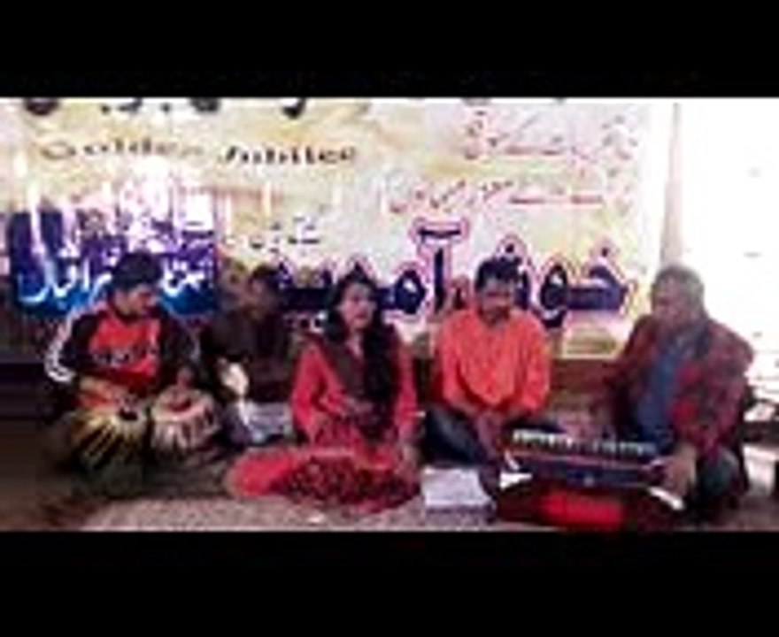 khawaja sister prem preta